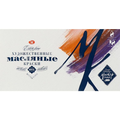 Краски масляные 8 цветов по 18 мл Невская палитра Мастер-Класс - фото 1