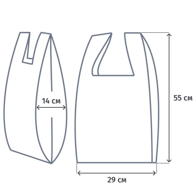 Пакет Майка БИО с рис 29*55*2*7см 15мкм 1шт - фото 4