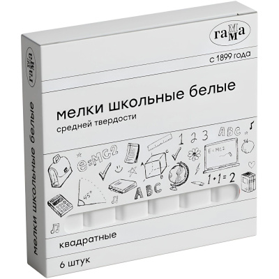 Мел школьный белый Гамма (уп. 6 шт) - фото 1