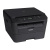 МФУ лазерное Brother DCP-L2520DWR (DCPL2520DWR1) - фото 2