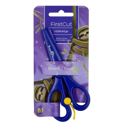 Ножницы детские 135 мм тупоконечные с эргономичными ручками и фиксатором Bruno Visconti FIRSTCUT - фото 1