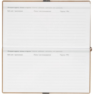 Еженедельник датированный нестандарт (175х95) искусственная кожа 64 л Escalada бежевый с фикс.рез. - фото 9