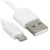 Кабель micro USB - USB 2.0 Type-A  Aceline круглый белый 1 м - фото 1