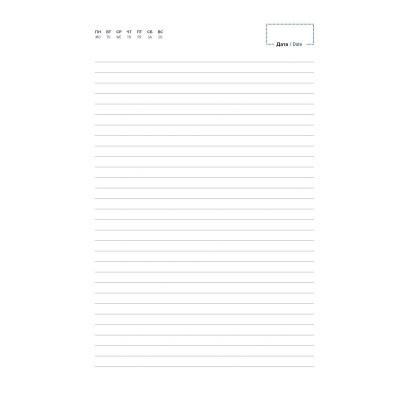 Ежедневник недатированный А5 искусственная кожа 136 л Attache Selection Rainbow комбинированный - фото 6