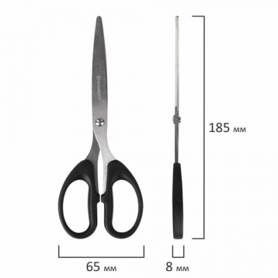Ножницы 185 мм остроконечные с пластиковыми симметричными ручками черного цвета Brauberg - фото 3