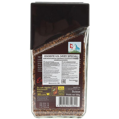 Кофе растворимый 100 г Egoiste Special (стекло) - фото 2