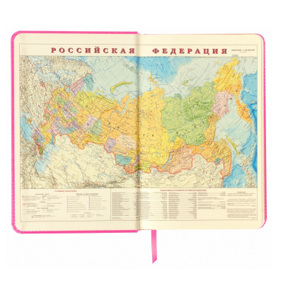 Ежедневник недатированный А5 искусственная кожа 160 л Brauberg Imperial розовый - фото 2