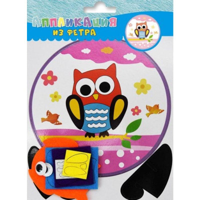 Набор для творчества Аппликация из фетра Совенок - фото 1