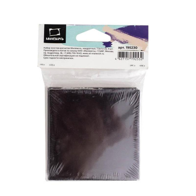 Набор холстов на магните 7.5x7.5 см хлопок Малевичъ (уп. 4 шт) - фото 3