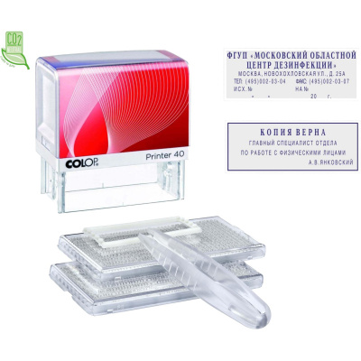 Штамп самонаборный с персонализацией 6/4 строки Colop Printer 40-Set-F - фото 1