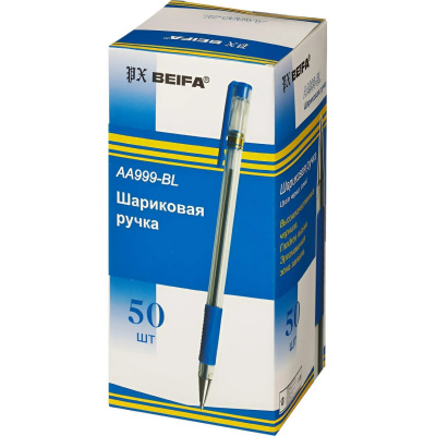 Ручка шариковая Beifa АА 999 0.5 мм синяя - фото 2
