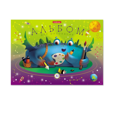 Альбом для рисования А5 30 листов Erich Krause Cosmic Monsters - фото 1