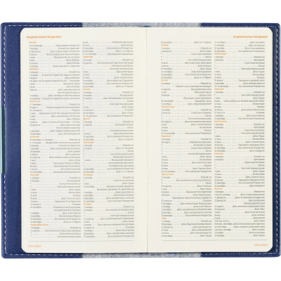 Еженедельник недатированный А6 искусственная кожа 80 л Bruno Visconti Metropol синий - фото 9