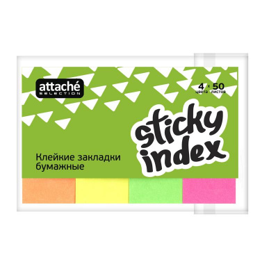 Клейкие закладки бумажные 50x20 мм 4 цвета по 50 листов Attache Selection - фото 1