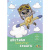 Бумага цветная бархатная А4 5 листов 5 цветов Апплика, цена, описание, фото 4 Бумага цветная бархатная А4 5 листов 5 цветов Апплика - фото 4
