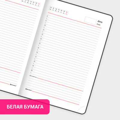 Ежедневник недатированный А5 экокожа 136 л Brauberg Finest бежевый - фото 2