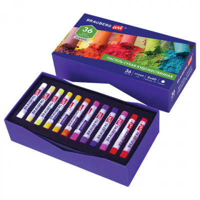 Пастель художественная BRAUBERG ART CLASSIC сухая, 36 цветов - фото 8
