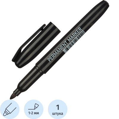 Маркер перманентный черный (толщина линии 2 мм) - фото 1