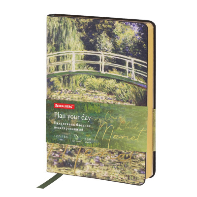Ежедневник недатированный B6 эко-кожа 136 л Brauberg Vista Claude Monet - фото 1