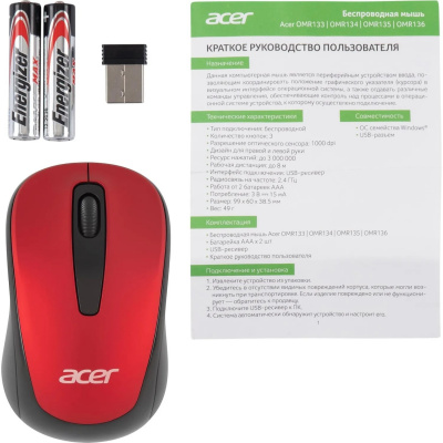 Мышь компьютерная беспроводная Acer OMR136 (ZL.MCEEE.01J) чёрно-красная - фото 4