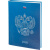 Ежедневник датированный 2026 А5 160 л Выбор есть Patriot 7БЦ с рисунком - фото 1