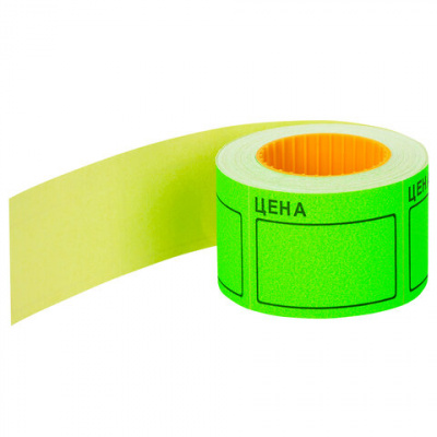 Этикет-лента Цена 50х40 мм зеленая Brauberg (1 рулон 200 шт) - фото 1
