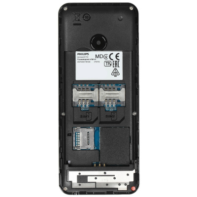 Мобильный телефон Philips Xenium E172 черный - фото 4