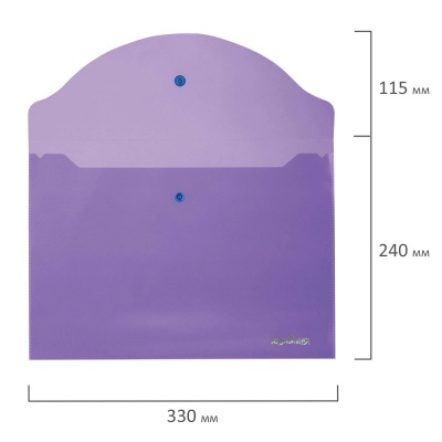 Папка-конверт на кнопке А4 до 100 листов Юнландия фиолетовая - фото 2