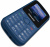 Мобильный телефон Philips E2101 Xenium синий, цена, описание, фото 3 Мобильный телефон Philips E2101 Xenium синий - фото 3