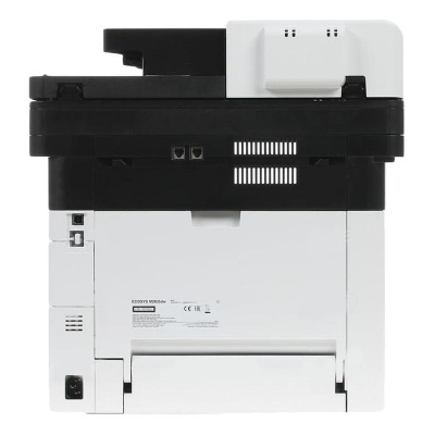 МФУ лазерное Kyocera Ecosys M2835dw (1102VV3RU0) - фото 4