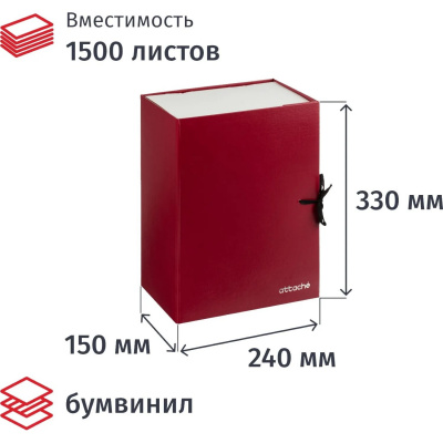 Папка архивная с завязками 240x150x330 мм складная бумвинил красная Attache - фото 1