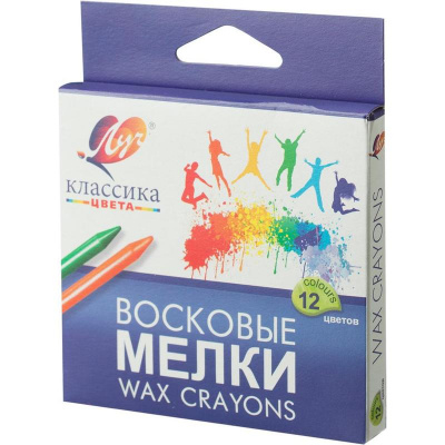 Мелки восковые 12 цветов круглые Луч Классика - фото 1