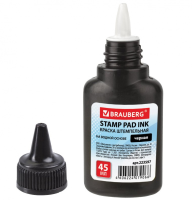 Краска штемпельная черная 45 г Brauberg - фото 4