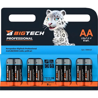 Батарейка BigTech Professional AA LR6/1.5 V 8шт/уп - фото 1