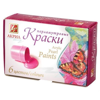 Краски акриловые 6 цветов по 15 мл перламутровые Луч - фото 1