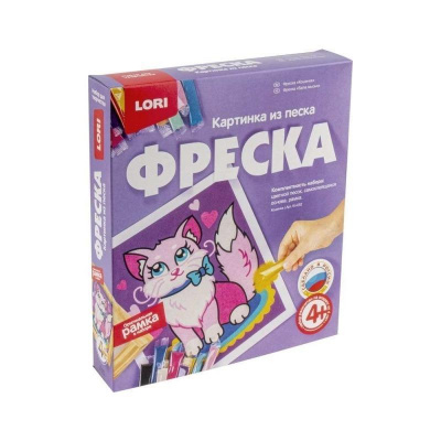 Фреска Картина из песка Кошечка - фото 2