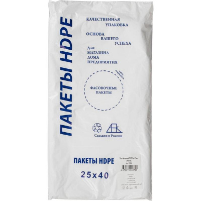 Пакет фасовочный ПНД 25х40 15мкм 250шт/уп, цена, описание, фото 2 Пакет фасовочный ПНД 25х40 15мкм 250шт/уп - фото 2