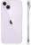 Смартфон Apple iPhone 14 A2882 128Gb фиолетовый (MPV03HN/A), цена, описание, фото 3 Смартфон Apple iPhone 14 A2882 128Gb фиолетовый (MPV03HN/A) - фото 3