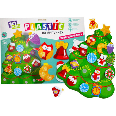 Набор для изготовления Новогодняя елка на липучках - фото 2