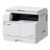 МФУ лазерное Canon imageRunner 2206 MFP (3030C001) - фото 1