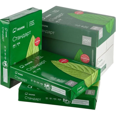 Бумага для офисной техники А4 Илим Стандарт (80 г/м², марка С, 500 листов) - фото 3