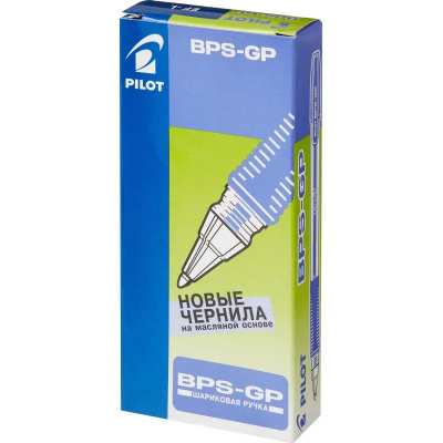Ручка шариковая Pilot BPS-GP-EF 0.25 мм синяя - фото 2