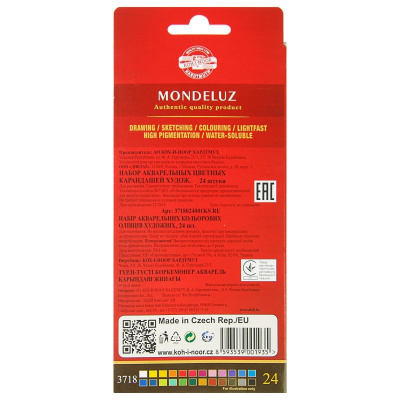 Карандаши акварельные 24 цвета шестигранные Koh-I-Noor Mondeluz - фото 2