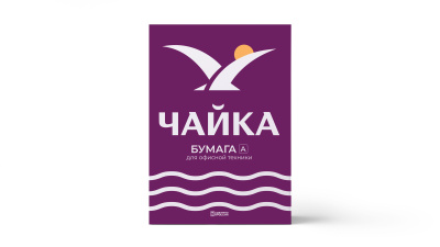 Бумага для офисной техники А3 Чайка (80 г/м², марка А, 500 листов) - фото 5