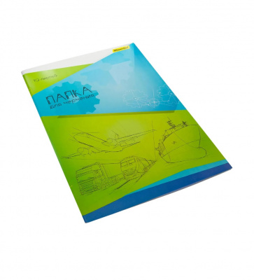 Папка для черчения А3 10 листов Silwerhof - фото 1