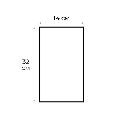 Пакет фасовочный, ПНД, 14х32, 7мкм, 1000шт./уп, цена, описание, фото 4 Пакет фасовочный, ПНД, 14х32, 7мкм, 1000шт./уп - фото 4