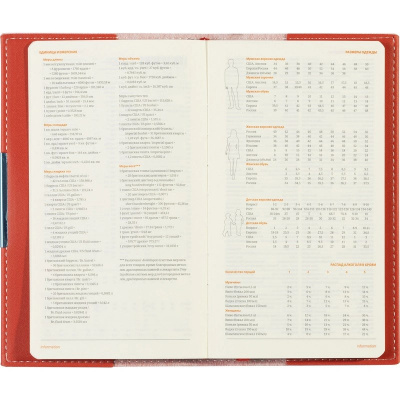 Еженедельник недатированный А6 искусственная кожа 80 л Bruno Visconti Metropol красный - фото 10