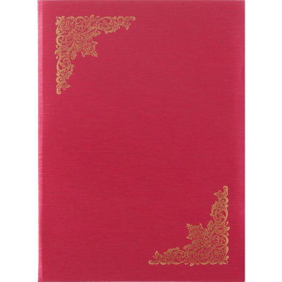 Папка адресная А4 с виньеткой балакрон красная - фото 1