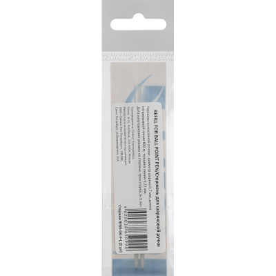 Стержень шариковый 99 мм синий RFN-GG- F (толщина линии 0.22 мм) - фото 2