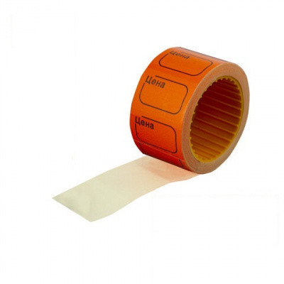 Этикет-лента Цена 30х20 мм оранжевая Brauberg (1 рулон 250 шт) - фото 1